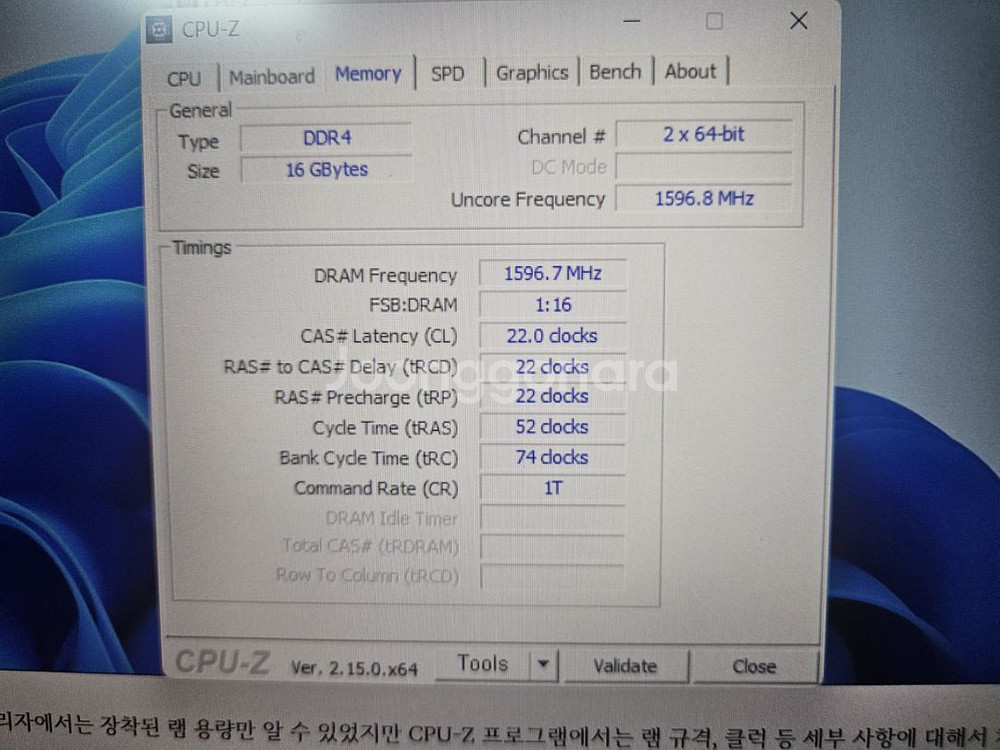 노트북 Dell G15 Ryzen RTX3060--3