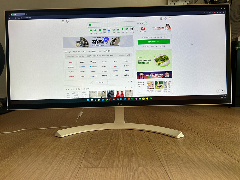 LG 34UM59 울트라와이드 모니터--1