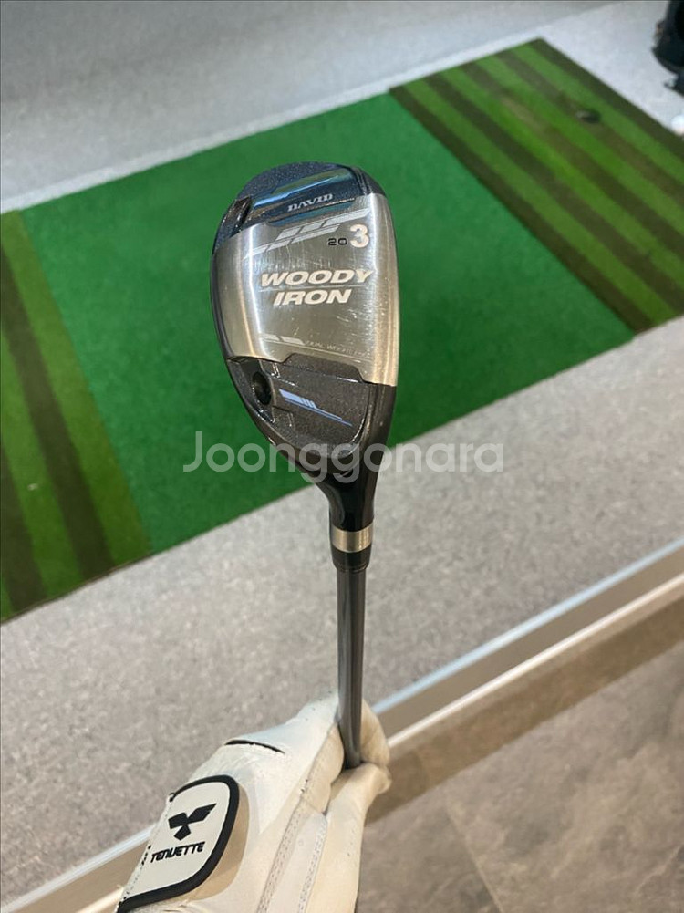 우디아이언 6세대 3번--0