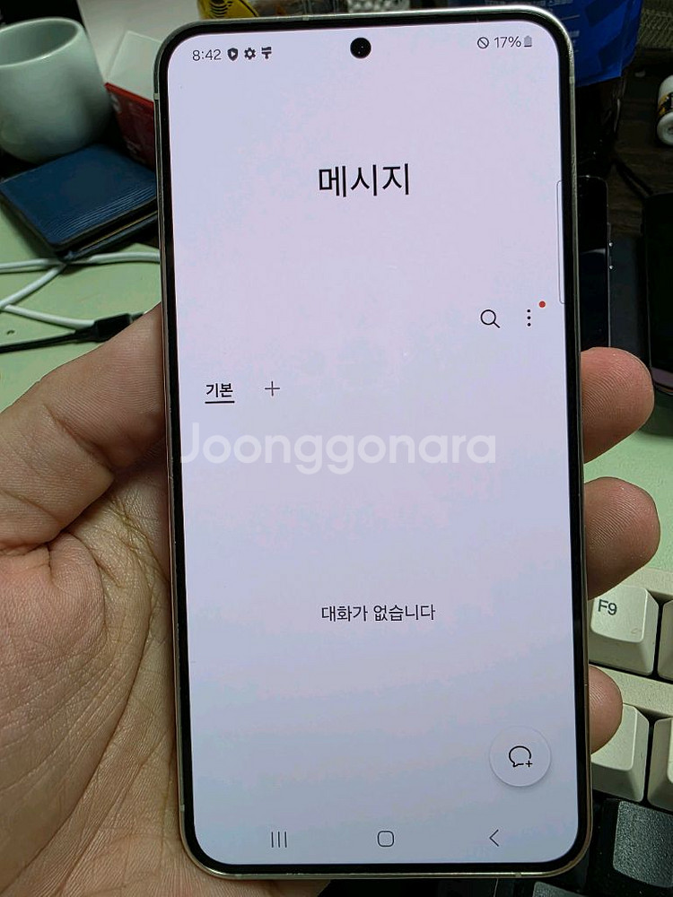 (4504)갤럭시s24 256gb 깨끗한기기 판매--8