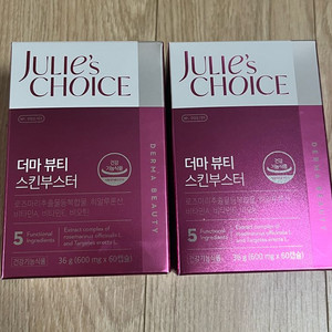 줄리스초이스 스킨부스터 2박스