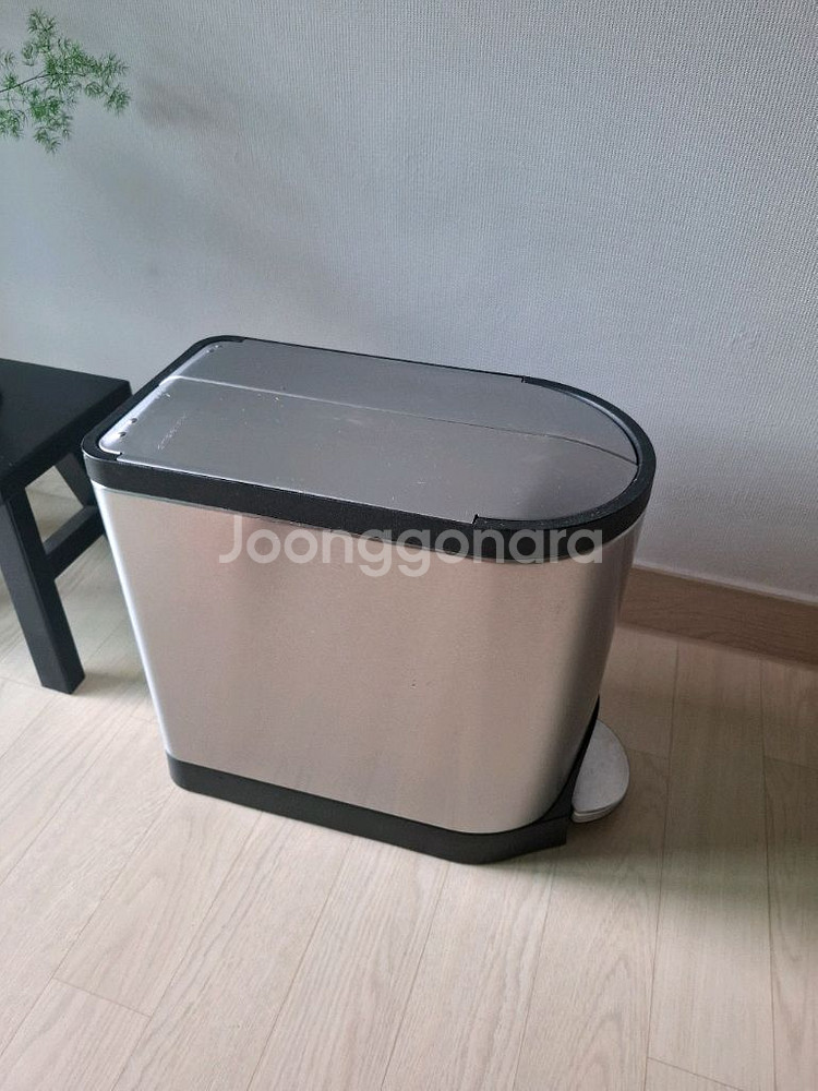 심플휴먼 스텐 버터플라이 10L 휴지통--0