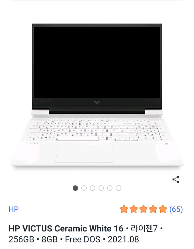 HP VICTUS Ceramic White 16--0
