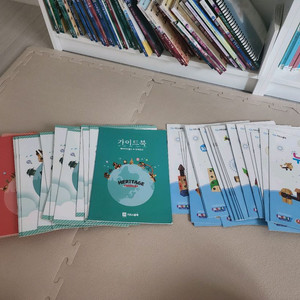 키즈스콜레 크레이티브7&세계문화유산