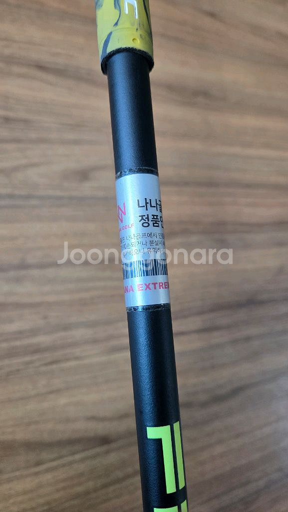 제스타임 느와르 드라이버--5