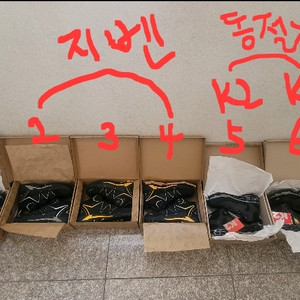 안전화-K2/지벤