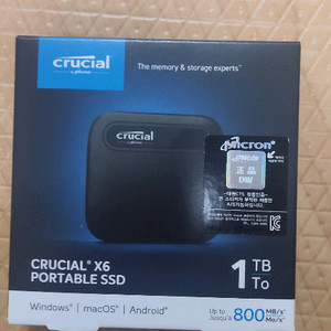 크루셜 외장 ssd 1tb 미개봉 새제품