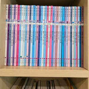 개념씨수학나무