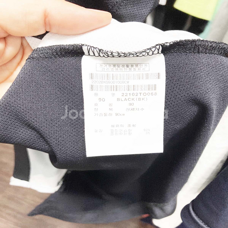 팬텀 여성카라반팔 얇고시원 블랙 90 진스센스--2