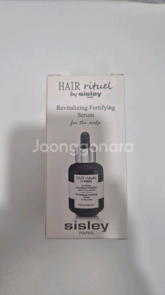 시슬리 리바이탈 포팅 세럼60ml--0