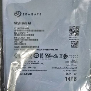 스카이호크 AI. 14TB