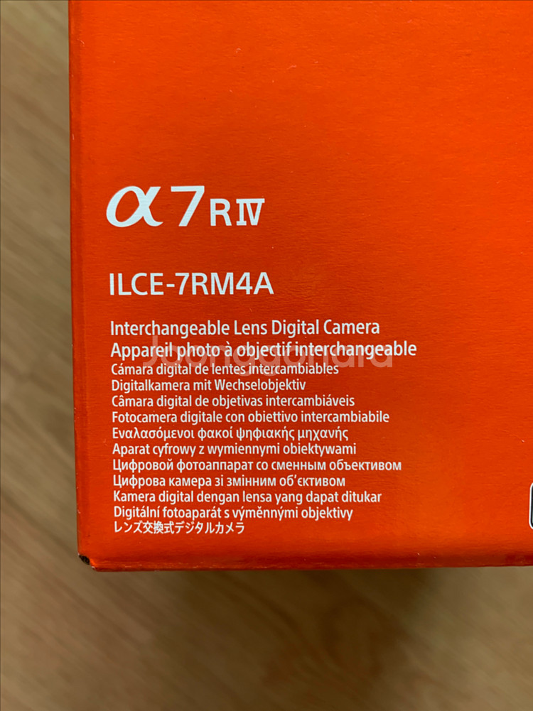 소니 A7RM4A--2