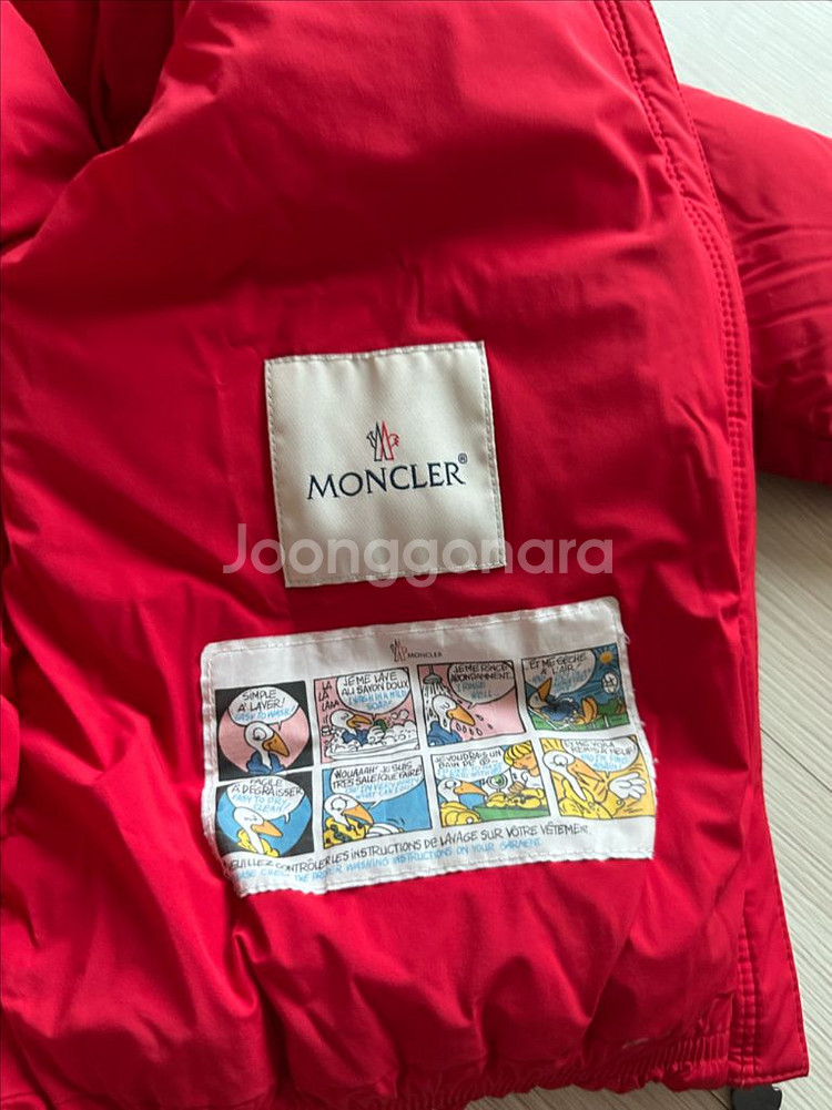 몽클레어 키즈 패딩 8--4