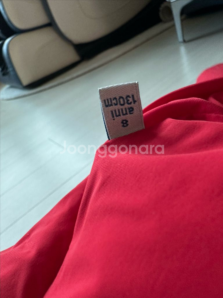 몽클레어 키즈 패딩 8--3