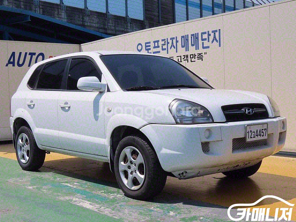 [현대]투싼 VGT 2WD MX 고급형 #최저가도전--2
