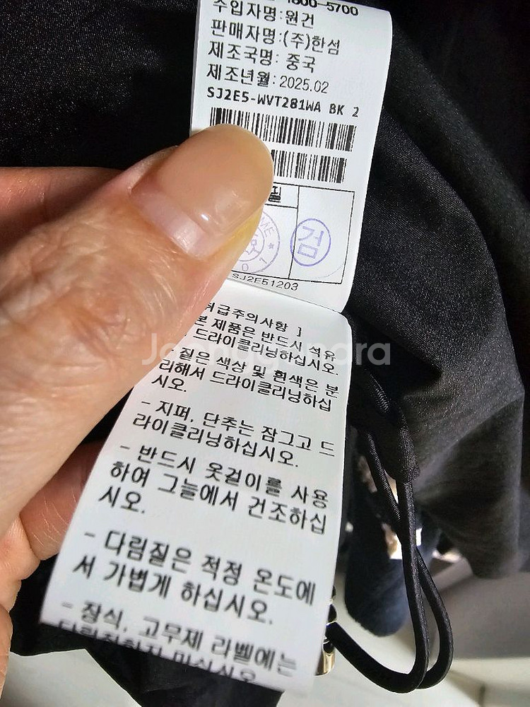 sjsj후드베스트--6