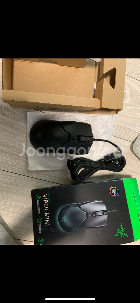 바이퍼 미니 마우스--2