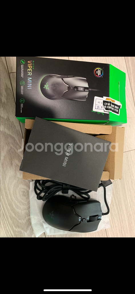 바이퍼 미니 마우스--0