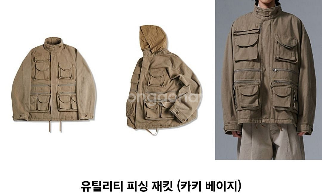 [3] 퍼렌 유틸리티 피싱 자켓 카키 베이지--0