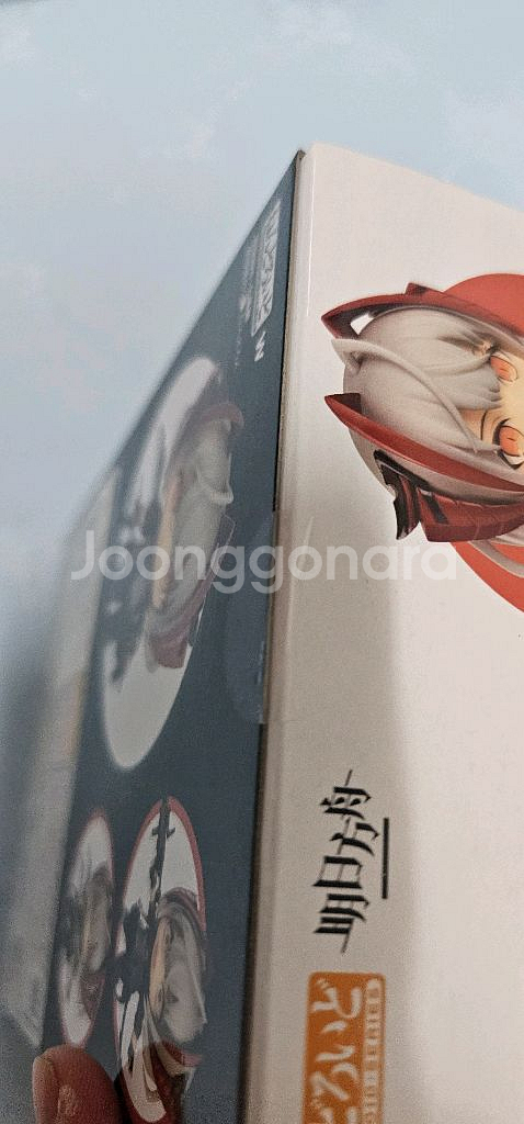 넨도로이드 명일방주 W 미개봉--1