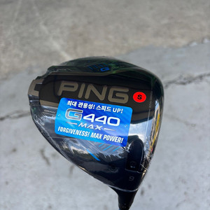 핑 G440 MAX 9도 드라이버 신품