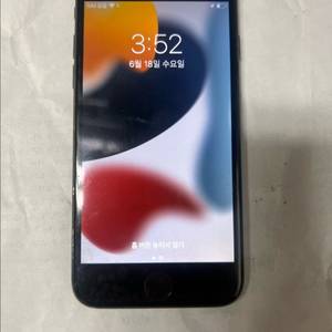 (무배)아이폰7 128기가 배터리 100 판매합니다