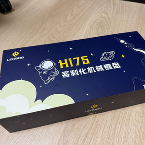 [미사용] LEOBOG Hi75 알루미늄 회목축v4