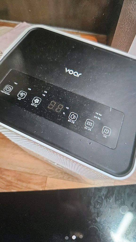 보아르 모아파워제습기7리터공기청정기 제습기두가지가능재품 이미지