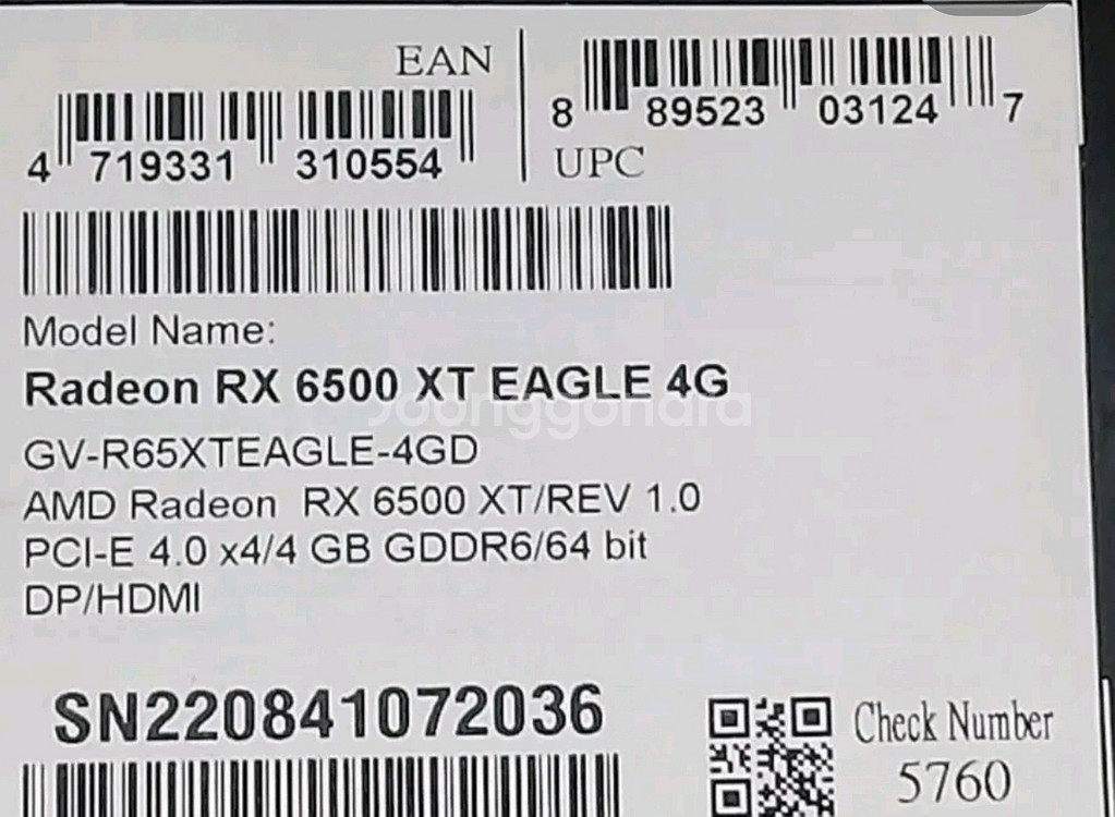 AMD RADEON RX6500XT--6