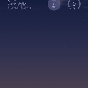 디스코드 알로항 머니 삽니다