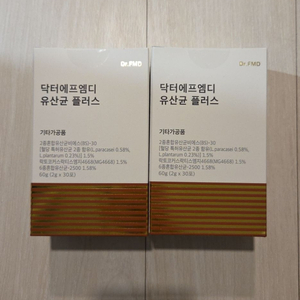 닥터에프엠디 유산균 2개 (2달분)