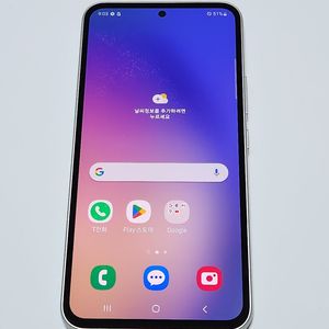 S급) 갤럭시퀀텀4 128G 무잔상 화이트 51661