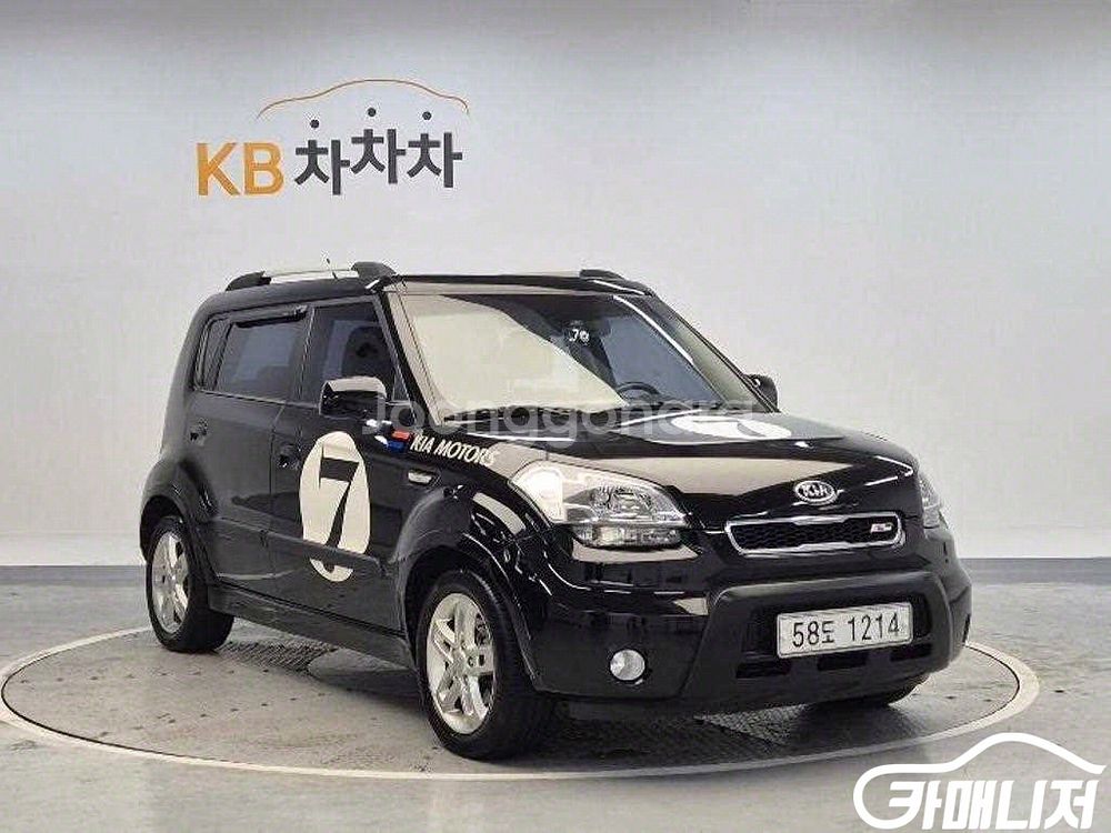 [기아]쏘울 1.6 2U 고급형 #최저가도전--0