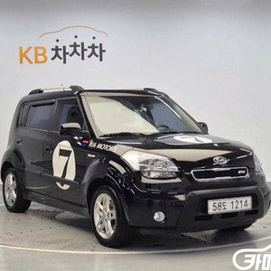 [기아]쏘울 1.6 2U 고급형 #최저가도전