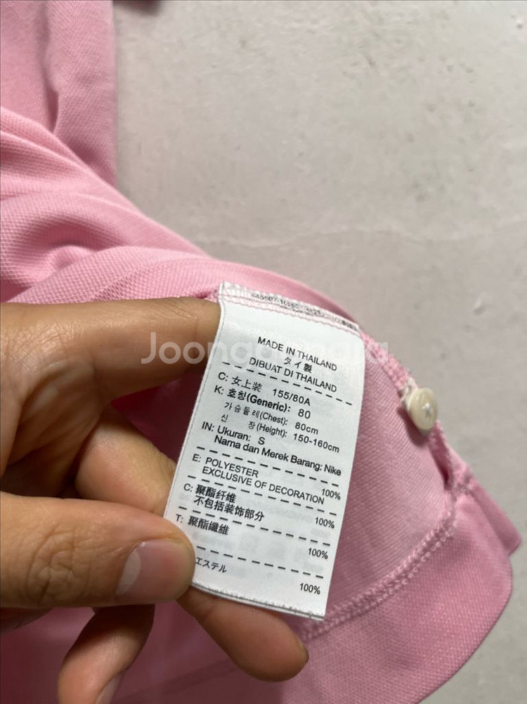 55 나이키 골프 드라이핏 기능성 스판 반팔티--3