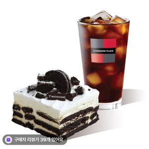 투썸 떠먹는아박+아메리카노 세트
