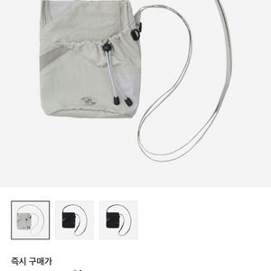 산산기어 23ss 크로스백 그레이