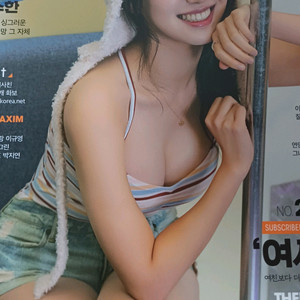 맥심25년3월호 S타입 팝니다 정기구독자용