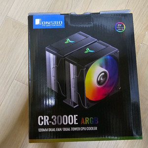 존스보 JONSBO CR-3000E ARGB 공랭쿨러