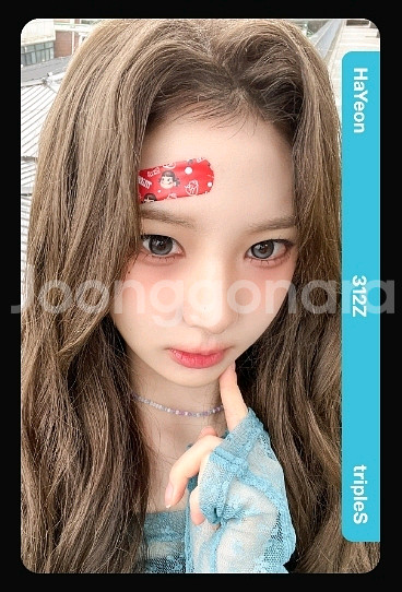 트리플에스 오브젝트 마뮤테 하연 양도--0
