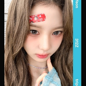 트리플에스 오브젝트 마뮤테 하연 양도