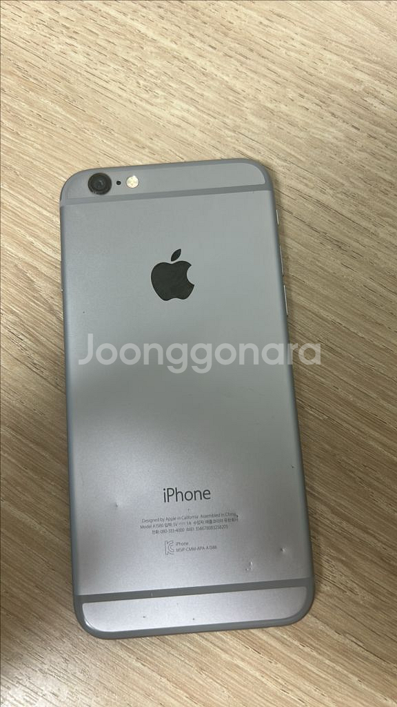 아이폰 6 32GB--2