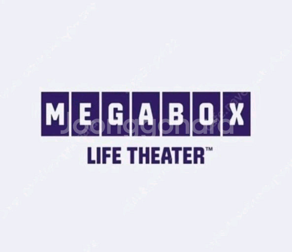 메가박스 예매--0