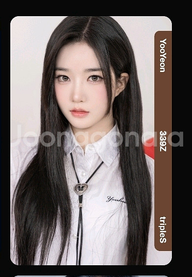트리플에스 오브젝트 유연 339 양도--0