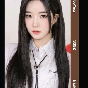 트리플에스 오브젝트 유연 339 양도