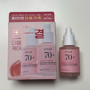 아누아 복숭아 세럼 3병 일괄 미사용 새상품