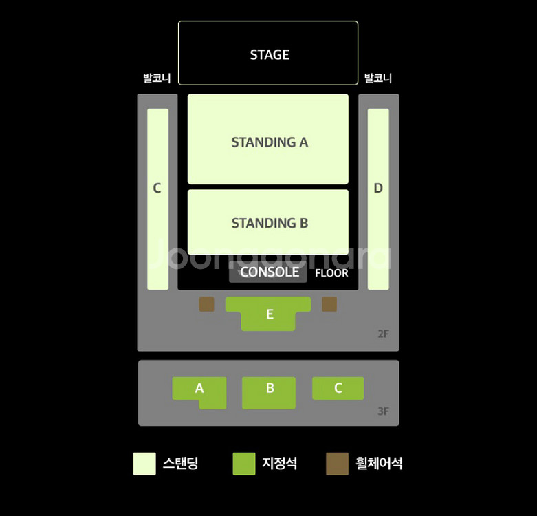 악동뮤지션 스탠딩콘서트--0