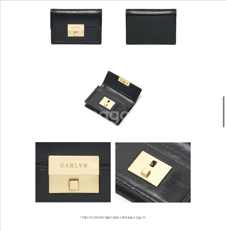 칼린 카드지갑 페이브 블랙 새상품--1