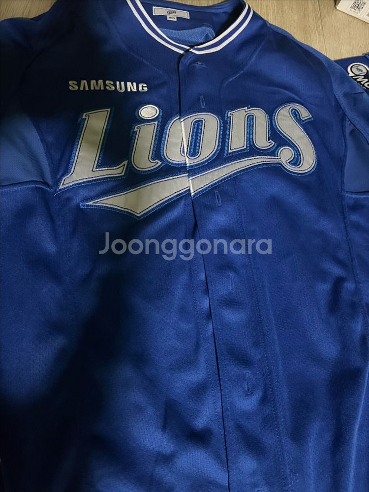 삼성라이온즈 유니폼 프로페셔널 이성규 마킹--0