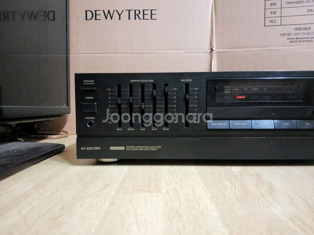 인켈 인티앰프 AI 2213R (오디오 스피커 CD--1